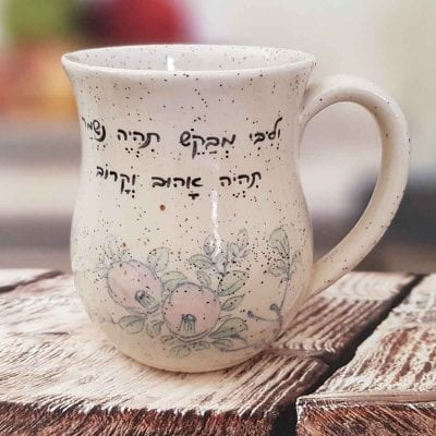 יְלָדִים – כוס חיבוק