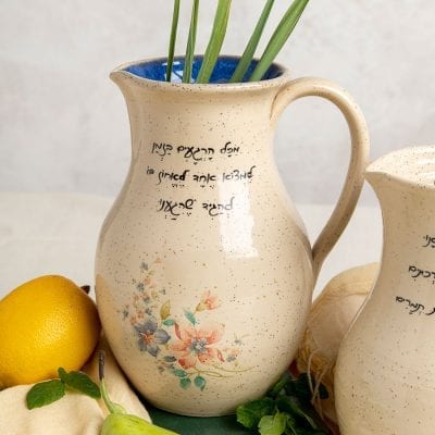 לִפְנֵי שֶׁיִּגָּמֵר – קנקן שתיה